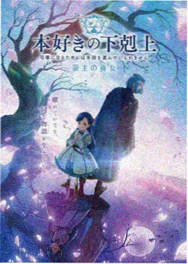 高清动漫全集免费在线观看
