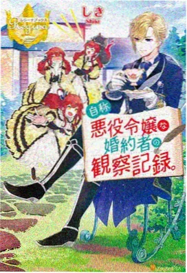 高热度热门动漫榜单